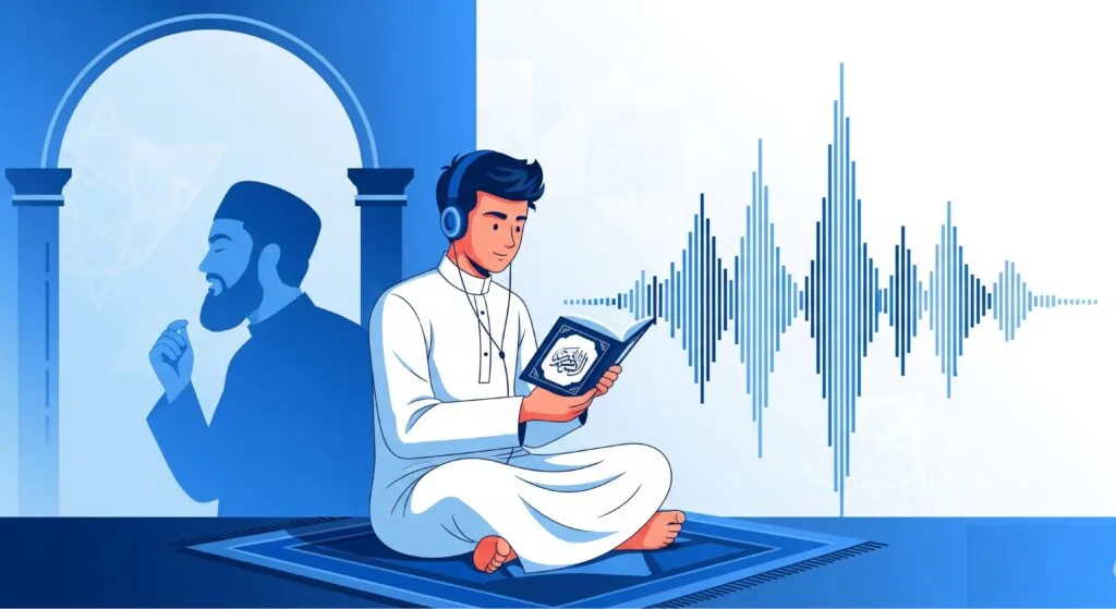 Listening to The Expert Reciters